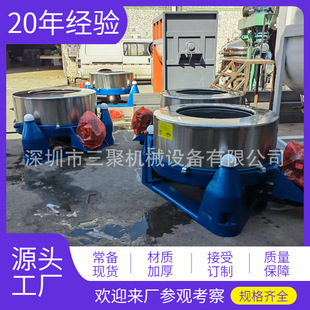 ����ֱ�N|�VоÓˮÓ�͙C|�m���m���m�Bѝ�mᘿ��aƷÓˮ�C�S��