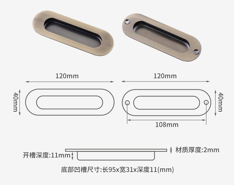 详情_12.jpg