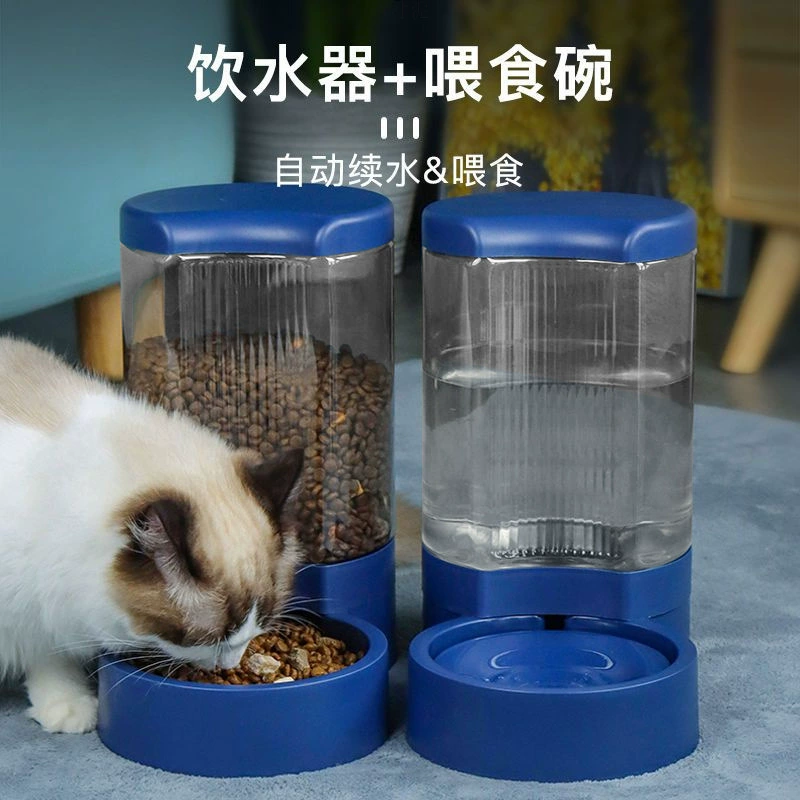 Питьевая машина для кошек Автоматическая кормушка для кошек миска для воды диспенсер для кошек не подключается