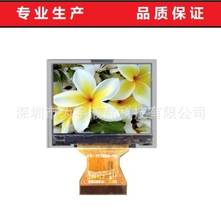 2.36��TFTҺ���@ʾ��CPT���R���OTA5182IC480*234TN���I�ȸQlcd