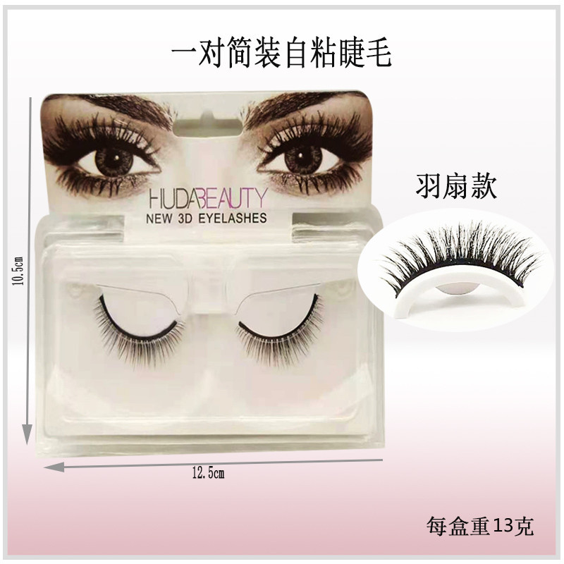 Caja de cristal autoadhesiva pestañas postizas sin pegamento natural grueso 2 segundos palillo rápido pestañas autoadhesivas al por mayor