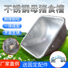 䓰�ĸ�iʳ�۲��P䓼Ӻ�a����λ�ڴ��iʳ���i�ϲ۲�ʳ��ʳ�i��