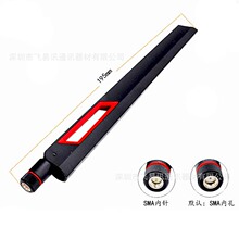 �S�ҹ���4G�A�TAC88U AC68U/�p�l����8DBi������wifi·����5G�쾀