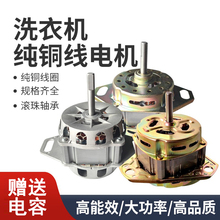 ϴ�C늙Cͨ���pͰ��ȫ�Ԅ�ϴ����ˮͰ׃�l�R�_���~˦��Óˮ늙C