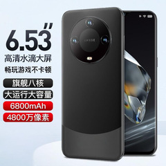 代発2025新型5g全ネット通ゲーム電気競争安卓学生価格6.8インチスマートフォン双カード