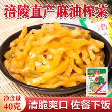 ����ե�����ˬ���ؑc����ֱ�a����ե�����������lС���b�̲�