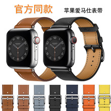 �m���O��apple watch8 ultra�ֱ��ٷ�ͬ����R��Ƥ��iwatch�펧