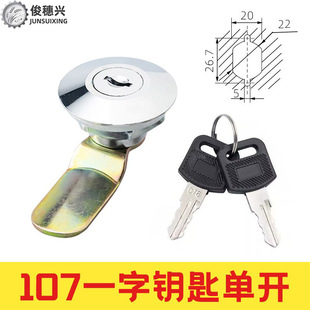 ���i�����һ���i������T�i��������늙��i����iо�������T�i