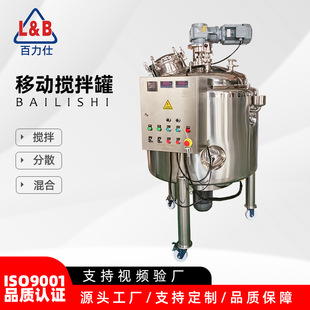 ���P䓔���� ϴ�����ջ�늼ӟᷴ����ϴ��Һ�黯���zˮ����Ͱ