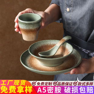 �ܰ��͹Ų;߲͏d������偿���[̨�ļ���������P���ױ����b