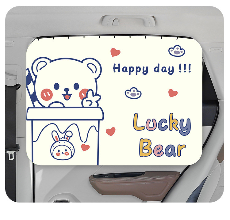 Car sunshade rail car window curtain cartoon car side window sun protection heat insulation magnetic suction children's shade