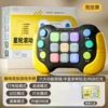 Upgraded level 999 game console. Black and yellow (Chinese packaging)