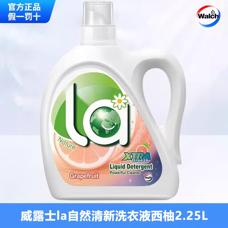 칭커 웨스트 자몽 세탁세제 2.25L
