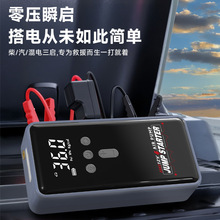 S2�����Դ܇�d�����ƿ��늴���늌�һ�w��늌�܇�üӚ�O��