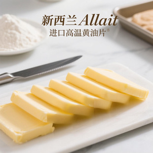 �����m�M�ڸߜغ決�S��Ƭ1kg�߼��Ⱥ決�_�ֲ��ը�����b