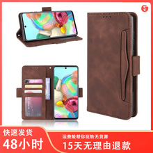 �m������A81�֙CƤ��Galaxy Note10lite�֙C��M60s�࿨�۷��w�o��