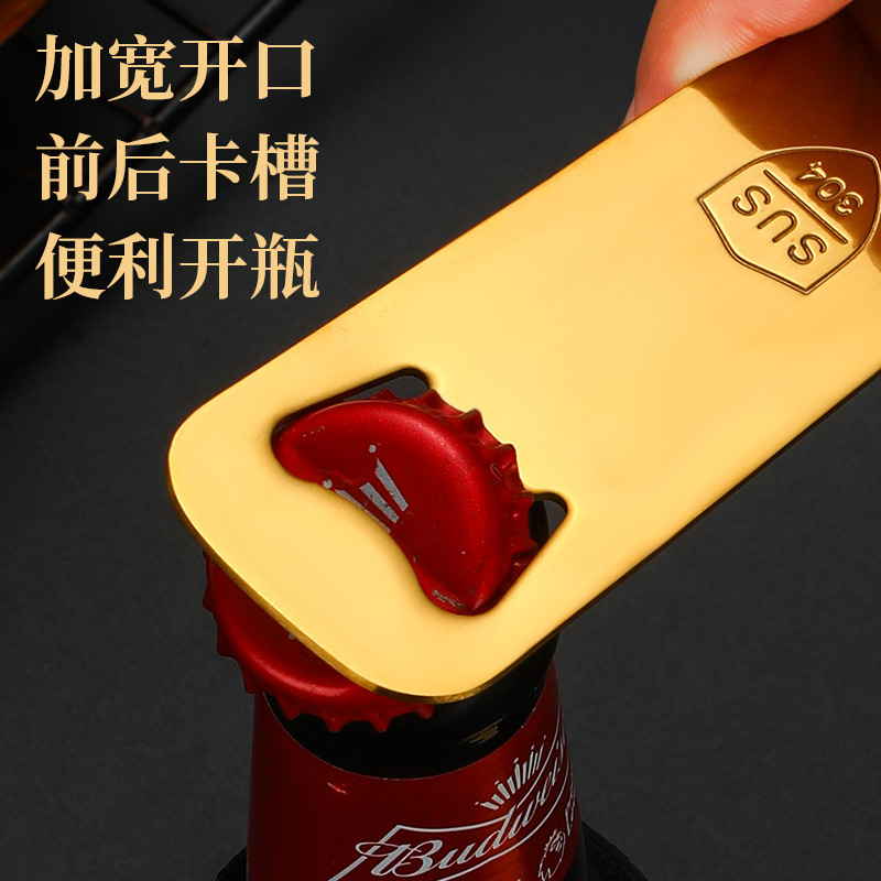 (2개) 국경 304 스테인레스 스틸 맥주 병 오프너 창조적 인 회사 선물 광고 병 오프너 맥주 오프너