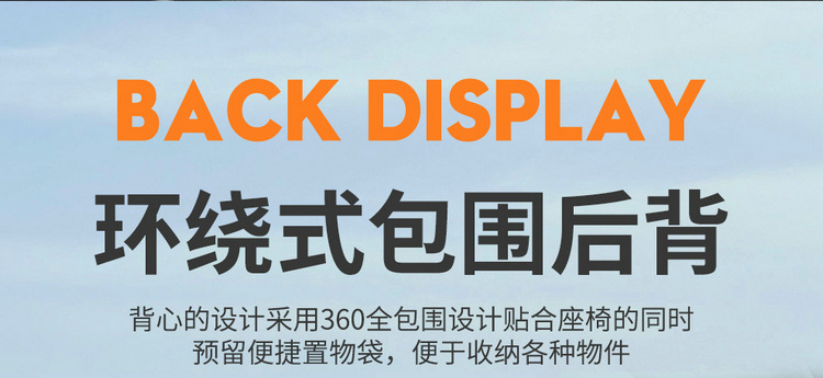2025 BYD Song PLUS DM-i Napapi Car Cushion Four Seasons Seat Cover Special Cushion for Special Car