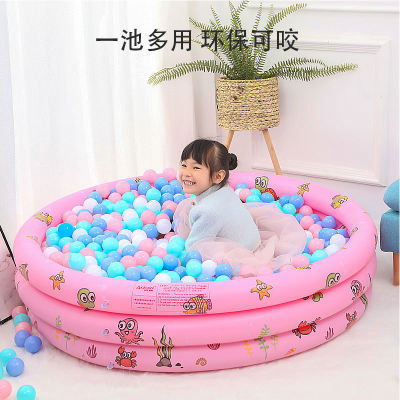 Wave pool Ocean Ball pool enclosure indoor household baby children colour Marine ball Child Toys 1-2-3 year