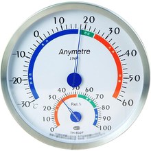 美德时高精度电子温湿度计TH602F家用办公仓储温度计湿度计