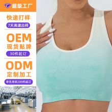 Դ�^���S�������l��Ͱ�ɫϵ�٤�\�Ӄ���Ů����֧��OEM�N�Ƽӹ�