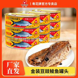 �����ƹ��^ �����N�~227g*9�� ���b�����N�~���^ ԭ�l�~�⼴ʳ