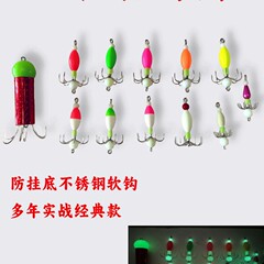タコメインフックとサブフックセット接続ライン8本タコ発光タコイカイカフック海釣りセット