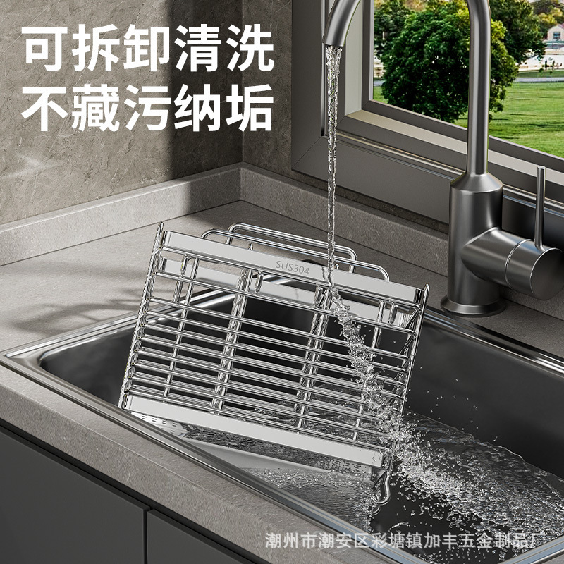 箸バレル壁掛け 304 ステンレス鋼キッチン箸ケージデスクトップ箸バレル防カビ排水収納箸バスケット|undefined