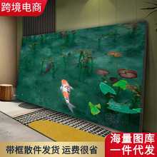 金色荷花池塘鲤鱼家居装饰画 客厅玄关挂画书房装饰无框画芯3134