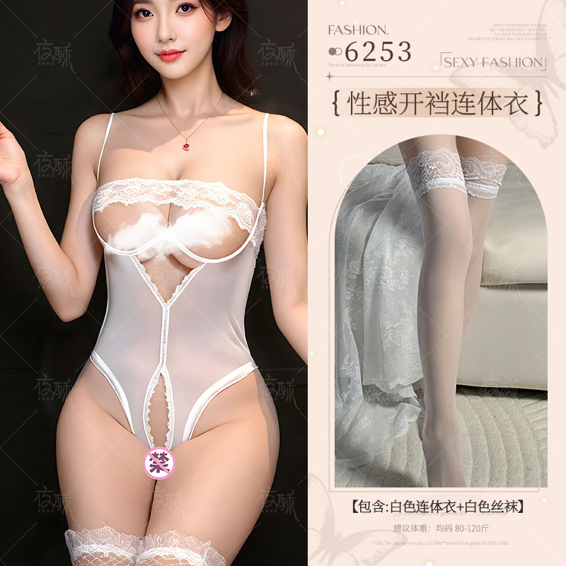 흰색 + 흰색 스타킹