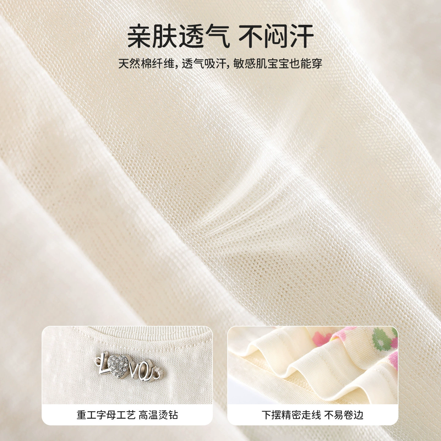 媛媛公主 T-shirt, summer summer clothing, set, children's clothing, with short sleeve, for teenagers
