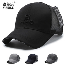���ƿ��{������ñ�ļ��W��͸������������ñˮϴ�L�ٴ����eñ��