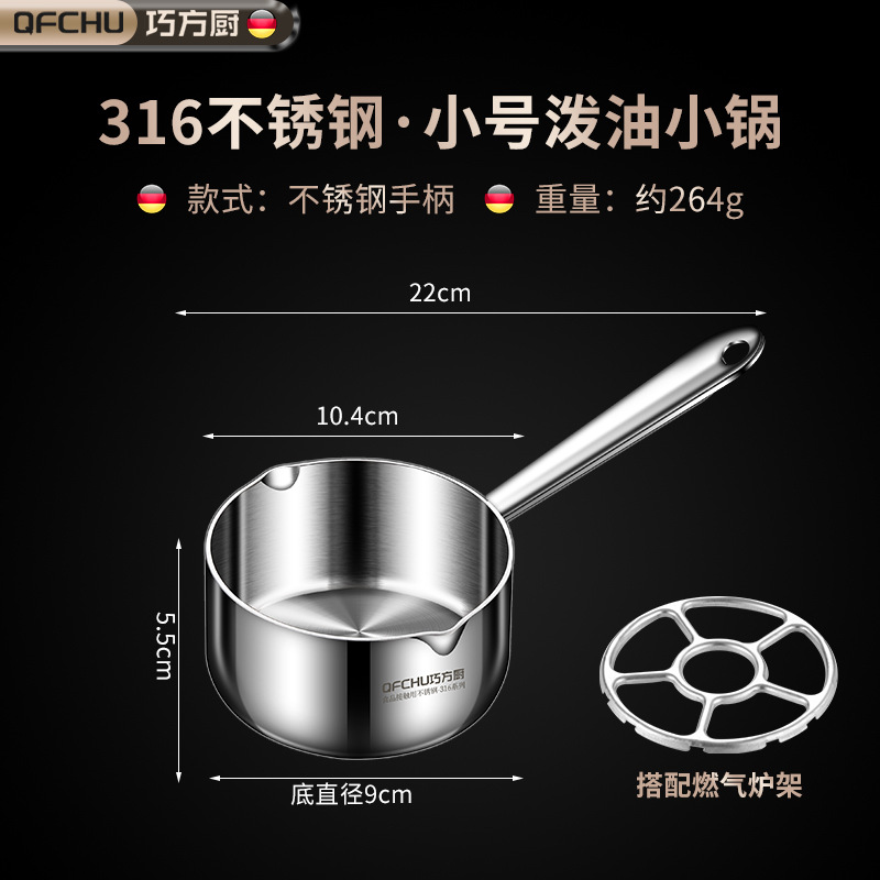 Mini Olla Doméstica para Aceite Caliente de Acero Inoxidable 316, Resistente a la Oxidación, para Cocina image 10