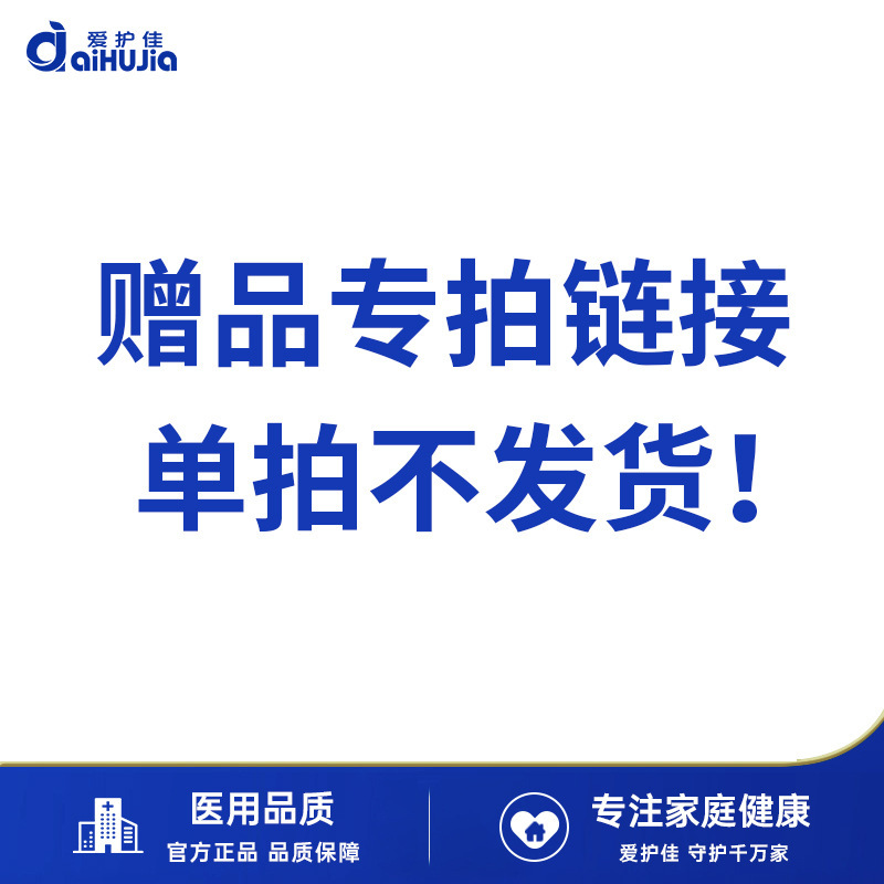 LTT-ZYX(测试链接)