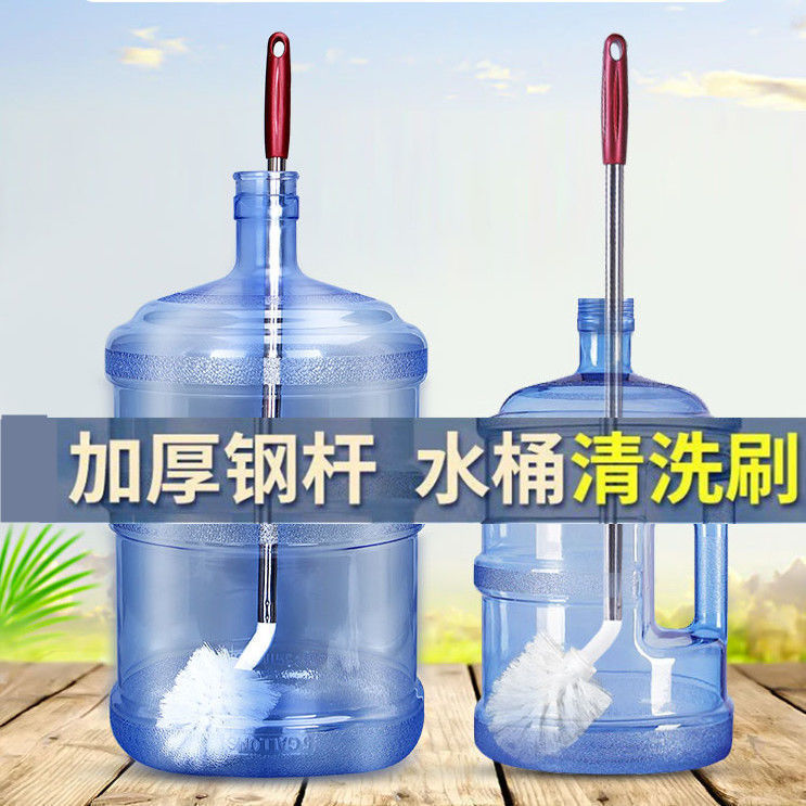 水桶清洁刷子纯净水桶刷饮水机长柄清洁桶装刷筒神器毛刷子批发|undefined