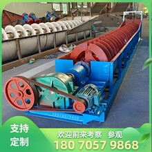 �x��V�����ּ��C ���]ʽ�ݗU���x�O�� �uɰ����ʽ����ϴɳ�C�S��