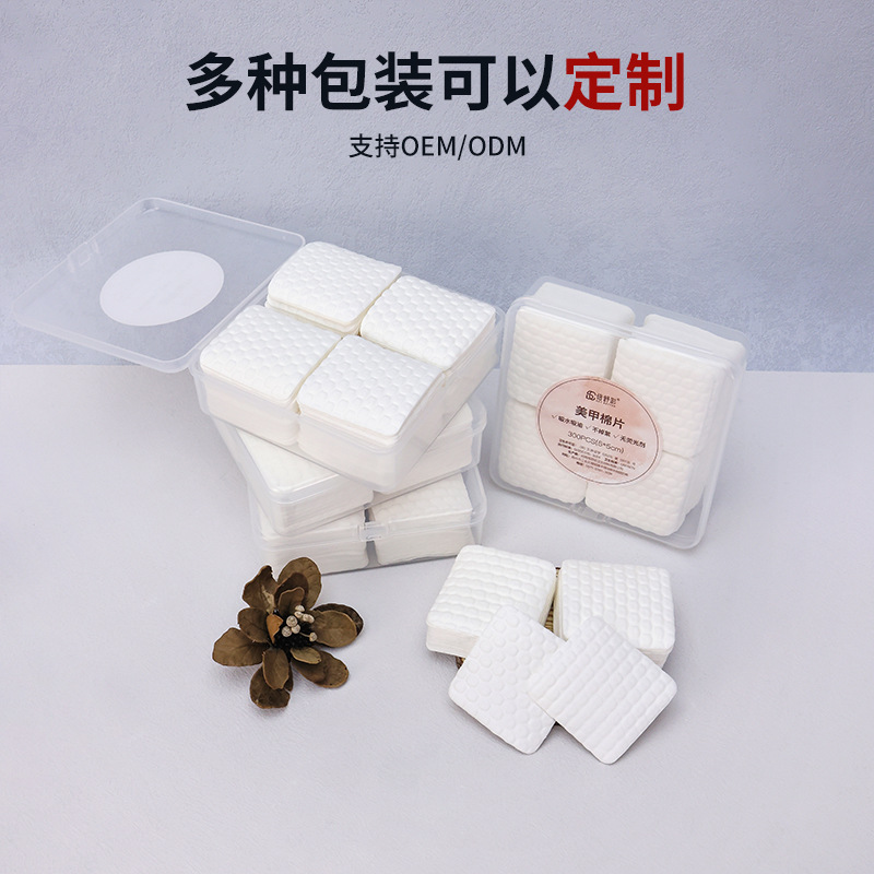 Las almohadillas de algodón para limpieza de manicura no son fáciles de perder el cabello. Toallita mágica para limpiar la boca de la botella de pegamento transfronterizo. Almohadillas de algodón para manicura de tres piezas.