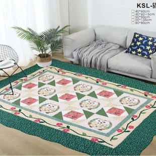 ƴ��160*210ȫ�޽W�p���w�޲��A�޵؉|�������Љ|�ӿəCϴ��̺