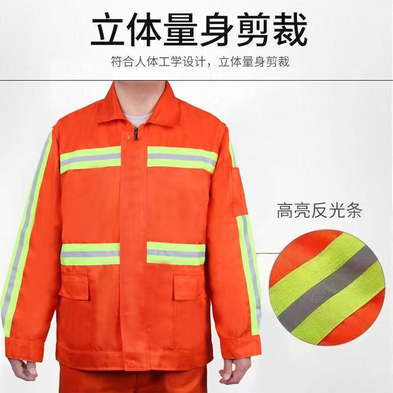 Sanitation Spring & Fall Work Clothes Set Engineering Municipal Garden Maintenance Reflective Strips Orange Labor Protection Clothing Can Be Printed with Embroidery