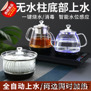 ȫ�Ԅӵײ���ˮ��ˮ�؟�ˮһ�w�C�ݲ茣�ò�̨���Ƕ��ʽ늴�