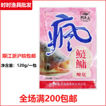 ��~���~�D��D���~���O�ߴ����Ʒ �����I�������120g�T�~���I