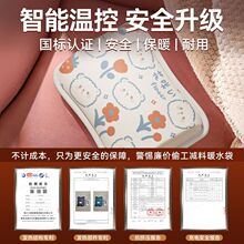 ˮעˮ늟ˮůˮ֌Ůůůጚ