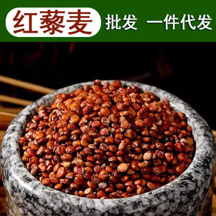 �t޼��500g��հ��b��ɫ޼��ԭ�ϴּZ�S�����l����s�Zһ�����l