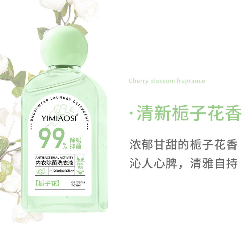 YIMIAOSI 下着洗濯洗剤 120ml 抗菌・ダニ除去・血液汚れ除去 正規品 洗浄液卸売|undefined
