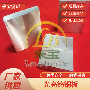 �u�~����ĥ70W30Cu�u�~늘O �����u�~����ԃ�ɶ�  �u�~��S�ҹ���