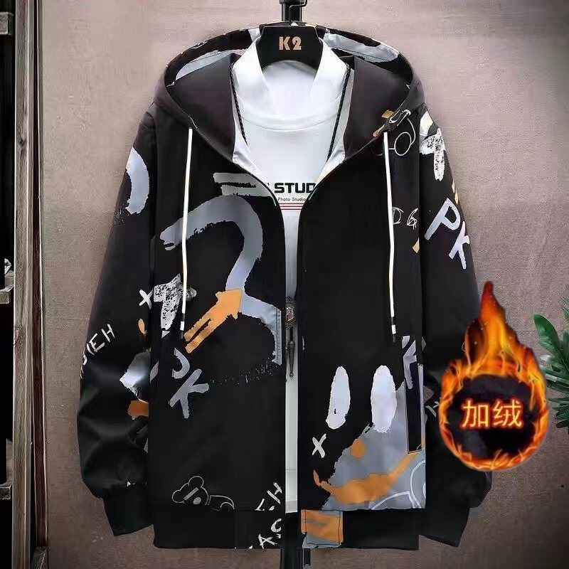 Trendy jacket for teenagers, autumn and winter Korean style, fashionable and stylish jacket with a hood for middle school students Trendy jacket for teenagers, autumn and winter Korean style, fashionable and stylish jacket with a hood for middle school students