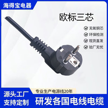 �S�ҹ���VDE�J�C�Դ���W���Դ����о�Դ���WҎ�Դ��