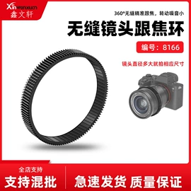 摄影摄像器材;摄影支架;摄影云台