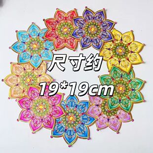 �C���ɫ�����ɫ������Ʒ��ɫ�����~Ƭ�Ҹ����C��ɏ������߅�b�