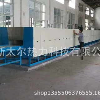 推板炉无压烧结炉，铸造及热处理熔炉,负极材料推板炉
